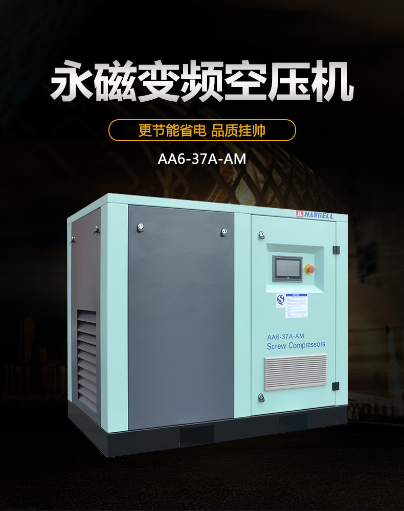 �h�����׃�l�Չ��C