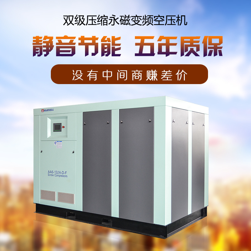 �h�����׃�l�Չ��C