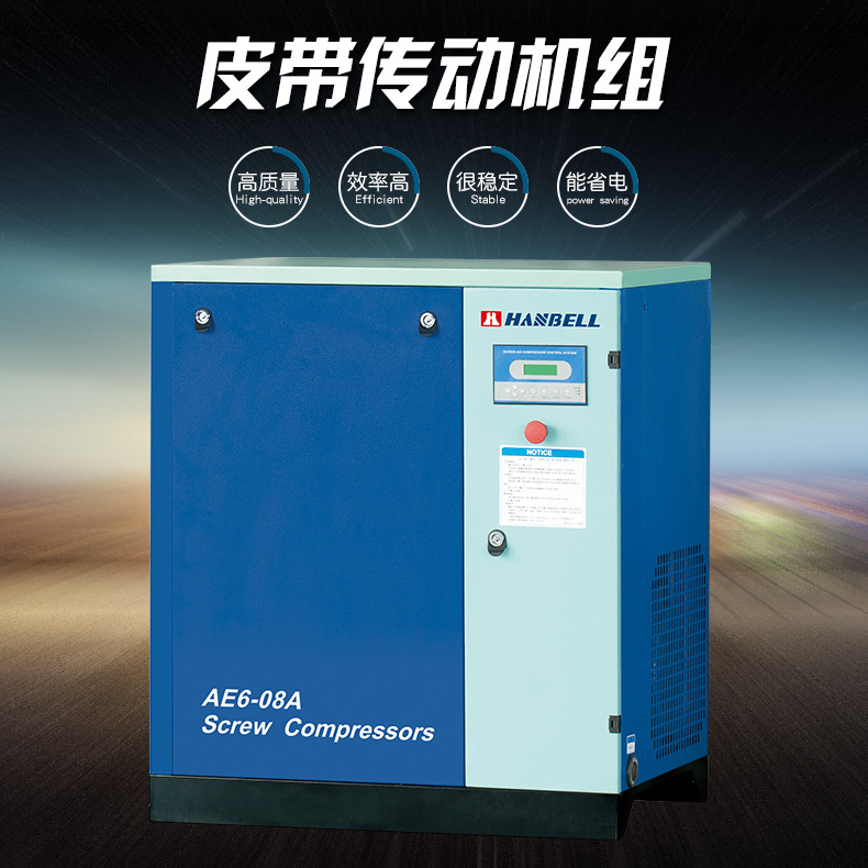 �h���AE6 4-37KWƤ������(d��ng)�C(j��)�M�ݗUʽ�Չ��C(j��) �S��ֱ�N